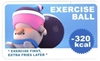 图片 2020 LULU Fitness Club 健身球