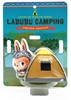 图片 2020 上海 STS labubu Camping