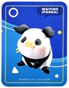 图片 2020 罐頭豬2．LuLu2 Panda Waiting (超隱藏)