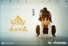 图片 2020 大話西遊社會蹲 孫悟空
