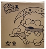 图片 2020 OKLUNA  JOBI MOON BOX 60CM