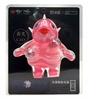 图片 2020 豆芽水產 Mame Moyashi 限定版 Maguro 冷凍鮪魚(紅) GID