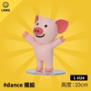 图片 2021 連登豬 DANCE