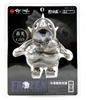 图片 2021 豆芽水產 Mame Moyashi 限定版 Maguro 冷凍鮪魚(黑) GID