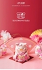图片 2021 LULU 櫻姫大豬