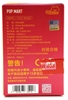 图片 2020 POPMART VIVI CAT 懶頭盔系列 西瓜盔