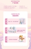 图片 2021 泡面貓游夢系列 童心 小花花
