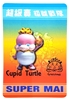 图片 2021 SUPERMAI 招財戰隊 CUPID TURTLE