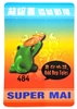 图片 2021 SUPERMAI 招財戰隊 484