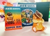 图片 2021 SUPERMAI 招財戰隊 小松勞興勃