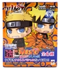 图片 2015  NARUTO -ナルト- 疾風伝  うずまきナルトスペシャルだってばよ うずまきナルト（疾風伝)