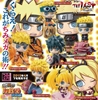 图片 2015 NARUTO -ナルト- 疾風伝 うずまきナルトスペシャルだってばよ うずまきナルト（おいろけの術）