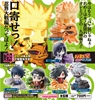 图片 2014 NARUTO-ナルト-疾風伝 忍界大戦編だってばよ うちはサスケ