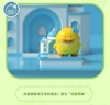 图片 2020 ICARER FAMILY 環遊世界 克里娒林官