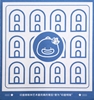 图片 2020 ICARER FAMILY 環遊世界 克里娒林官