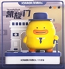 图片 2020 ICARER FAMILY 環遊世界 凱旋門