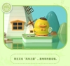 图片 2020 ICARER FAMILY 環遊世界 荷蘭風車