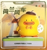 图片 2020 ICARER FAMILY 環遊世界 荷蘭風車