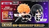 图片 2019 MEGAHOUSE bleach 朽木ルキア