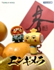 图片 緣起合成獸萬寶槌 × 木芥子