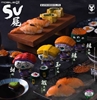 图片 2021 SU屍 二代 章魚壽司( 特別版)