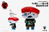 图片 2021 SU屍 二代 鮪魚壽司