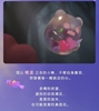 图片 2021 ShinWoo 幽靈熊 愛與死亡 情聖  HUNTER