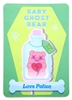 图片 2021 ShinWoo 幽靈熊 愛與死亡 愛情靈藥 LOVE POTION(小隱藏)