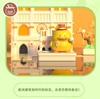 图片 2020 ICARER FAMILY 環遊世界 巴黎聖母院