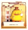 图片 2020 ICARER FAMILY 環遊世界 巴黎聖母院