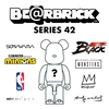 图片 2021 Medicom Series 42 Horror Secret Dracula BE＠RBRICK