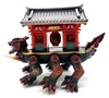图片 2021 BLACK SEED雷門海覇龍