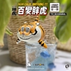 图片 2021不二虎大叔 百變胖虎 虎鯨