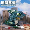 图片 2021 Momoco studio 地獄鯊蛋