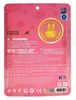 图片 2021 Labubu猪猪银行
