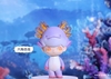 图片 2021 POPMART dimoo水族館系列 六角龍