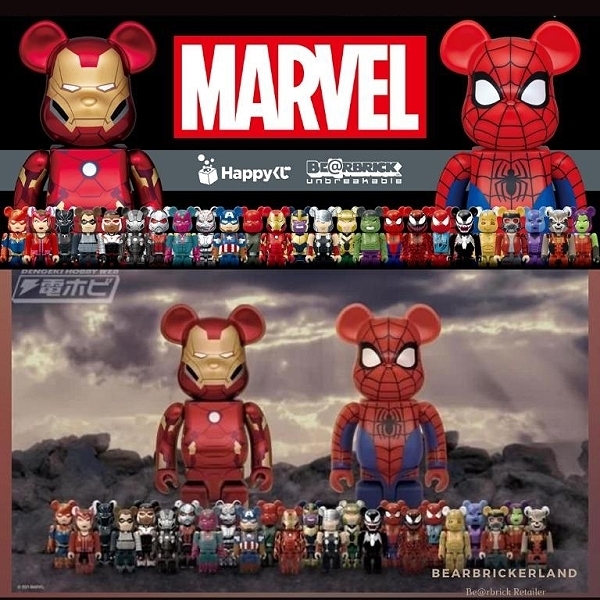 分类图片 MARVEL ICHIBANKUJI