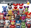 图片 2021 Marvel Ichibankuji Boxset 21 IRONMAN BE＠RBRICK