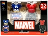 图片 2021 Marvel Ichibankuji Boxset 22 CAPTAIN AMERICA BE＠RBRICK