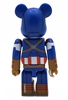 图片 2021 Marvel Ichibankuji Boxset 22 CAPTAIN AMERICA BE＠RBRICK