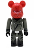 图片 2021 Marvel Ichibankuji Boxset 22 RED SKULL BE＠RBRICK