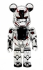 图片 2021 Marvel Ichibankuji Boxset 24 ULTRON BE＠RBRICK