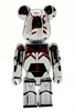 图片 2021 Marvel Ichibankuji Boxset 24 ULTRON BE＠RBRICK