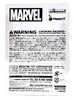 图片 2021 Marvel Ichibankuji Card 2 CAPTAIN AMERICA BE＠RBRICK