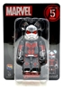 图片 2021 Marvel Ichibankuji Card 5 ANTMAN BE＠RBRICK