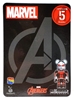 图片 2021 Marvel Ichibankuji Card 5 ANTMAN BE＠RBRICK