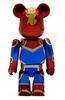 图片 2021 Marvel Ichibankuji Card 12 CAPTAIN MARVEL BE＠RBRICK