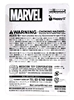图片 2021 Marvel Ichibankuji Card 12 CAPTAIN MARVEL BE＠RBRICK