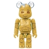 图片 2021 Marvel Ichibankuji Card 14 GROOT BE＠RBRICK