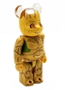 图片 2021 Marvel Ichibankuji Card 14 GROOT BE＠RBRICK